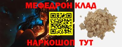 a pvp Кумертау