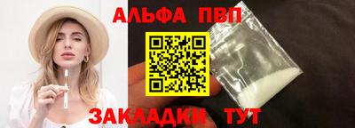 прущие крисы Кунгур