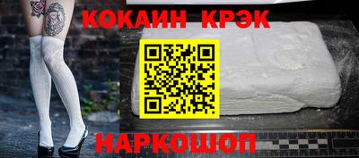 a pvp Кумертау