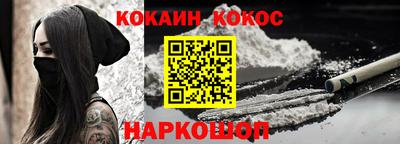 a pvp Кумертау
