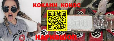 a pvp Кумертау