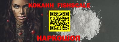 a pvp Кумертау