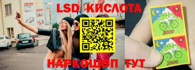 a pvp Кумертау