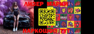 прущие крисы Кунгур