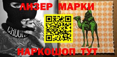 прущие крисы Кунгур