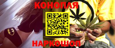 мяу мяу кристалл Кулебаки