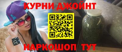 a pvp Кумертау