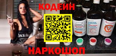a pvp Кумертау