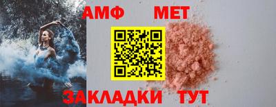 прущие крисы Кунгур