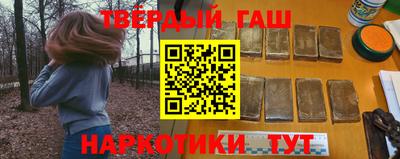 прущие крисы Кунгур