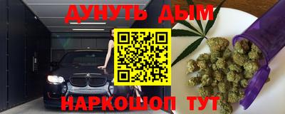 a pvp Кумертау