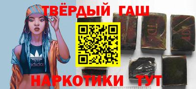 прущие крисы Кунгур