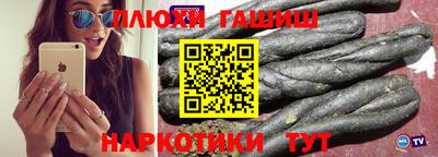 прущие крисы Кунгур
