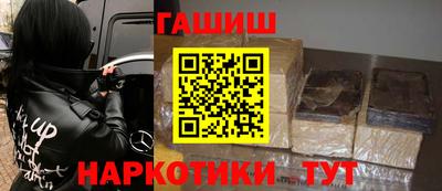 прущие крисы Кунгур