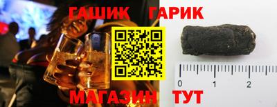 a pvp Кумертау