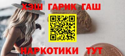 прущие крисы Кунгур