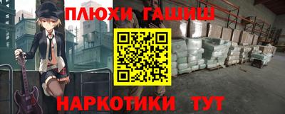 a pvp Кумертау