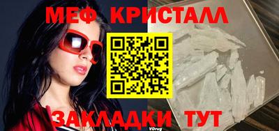a pvp Кумертау